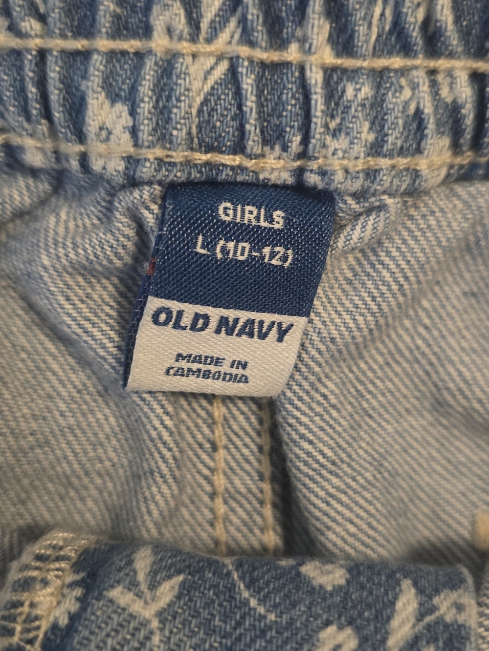 Old Navy Blue Denim, Floral & Green Shorts for Girls 3 Pack Bundle Size L(10-12) - Picture 2 of 4